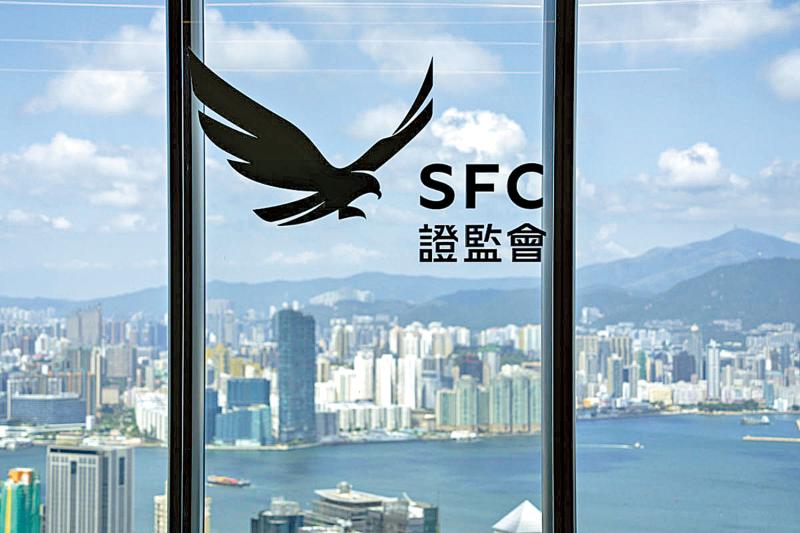 证监:“ATG”售非认可投资产品 列入可疑名单(图1) 证监:“ATG”售非认可投资产品 列入可疑名单(图1)