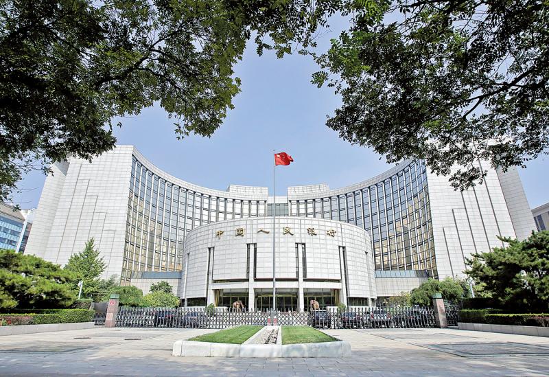 东吴宏观/明年货币供给不鬆不紧东吴证券首席宏观分析师 陶 川(图1) 东吴宏观/明年货币供给不鬆不紧东吴证券首席宏观分析师 陶 川(图1)