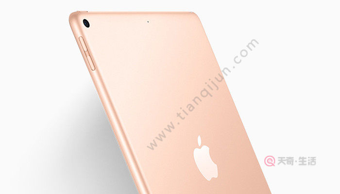 ipad air3怎么分屏操作方法